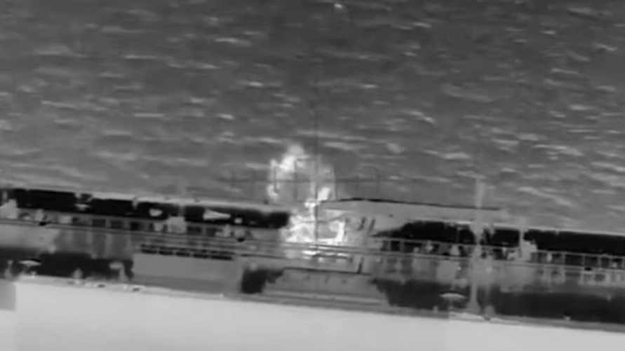 Скриншот видео