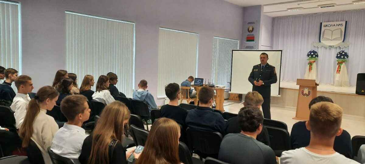 Фото иллюстрационное