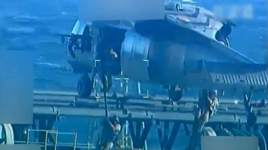 Скриншот видео Х