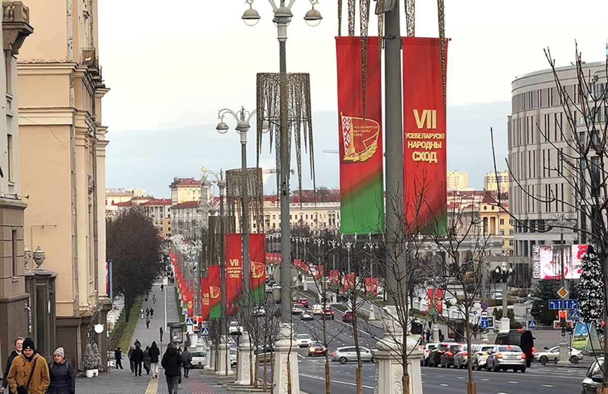 Фото: "Минск-Новости"