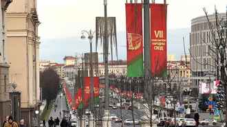 В Минсвязи назвали возраст самого пожилого участника ВНС. Какой минимальный?