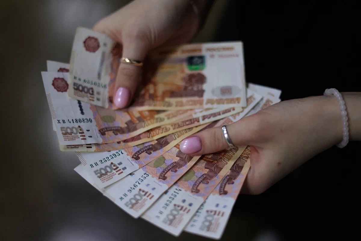 Фото иллюстрационное