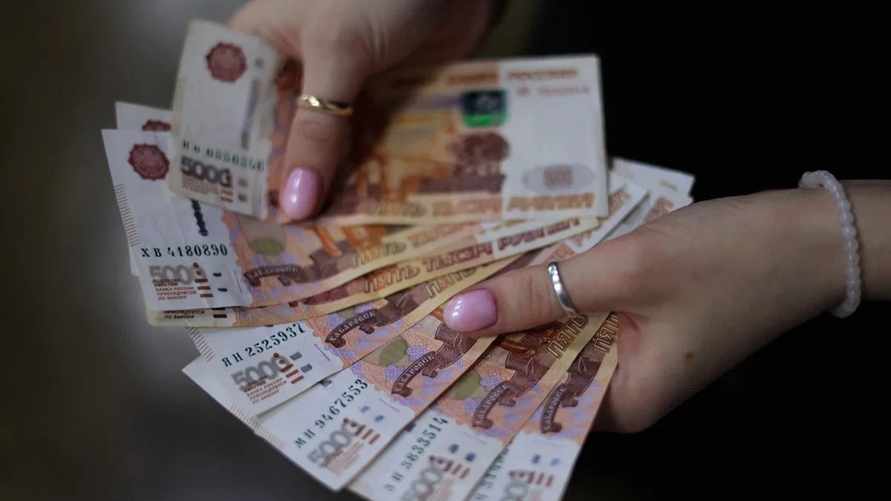 Фото иллюстрационное