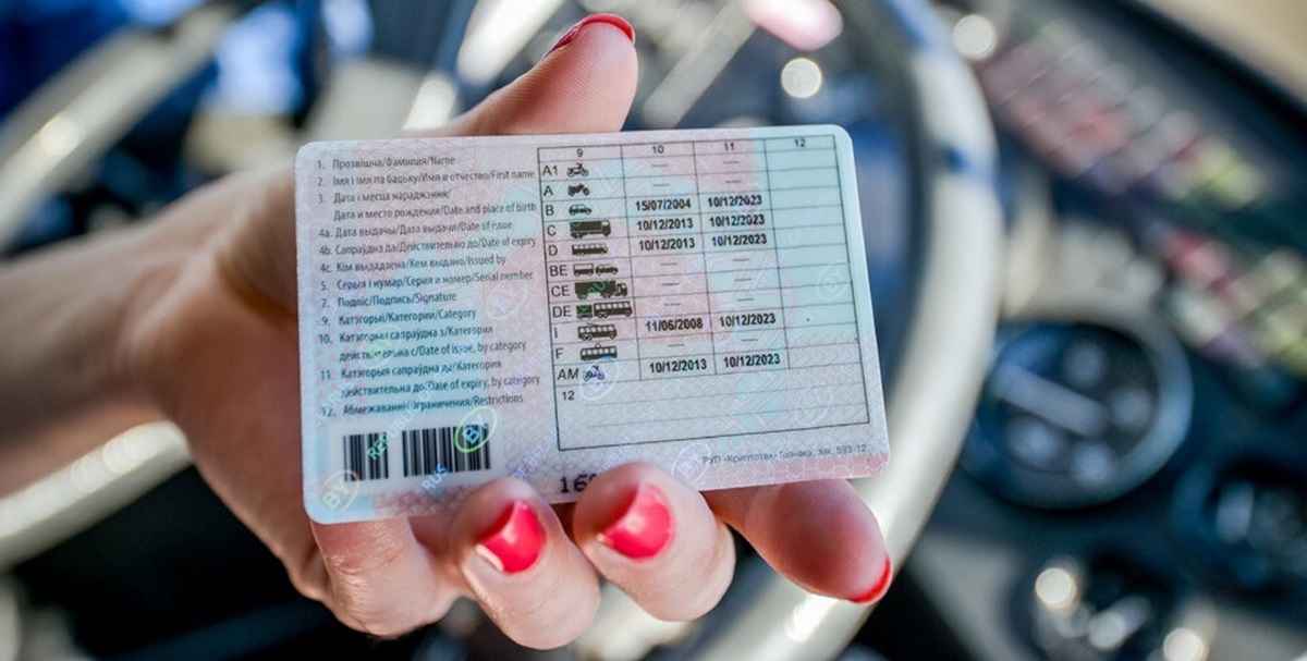 Фото иллюстрационное