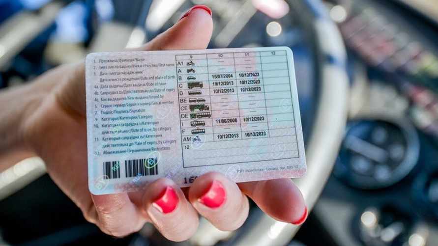 Фото иллюстрационное