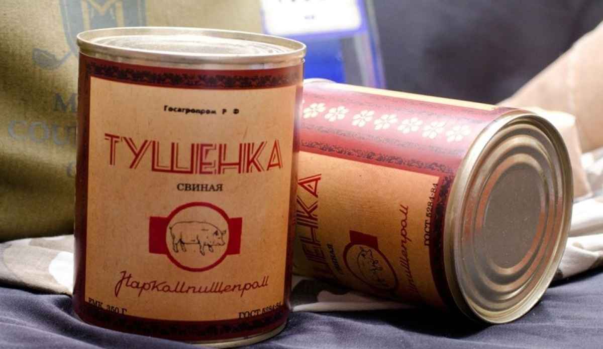 Фото иллюстрационное