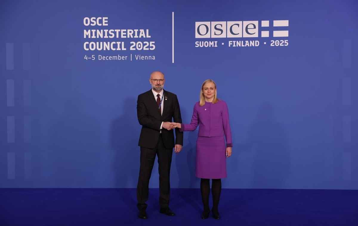 Фото: МИД РБ