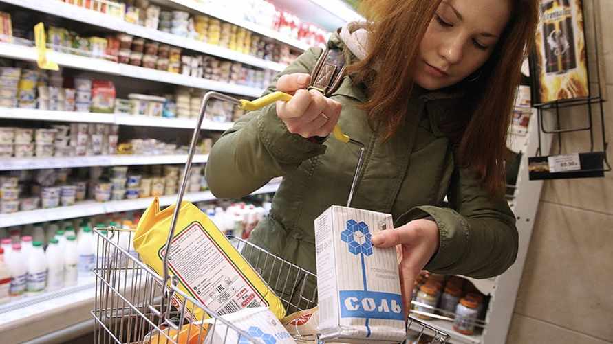 Фото иллюстрационное / ТАСС