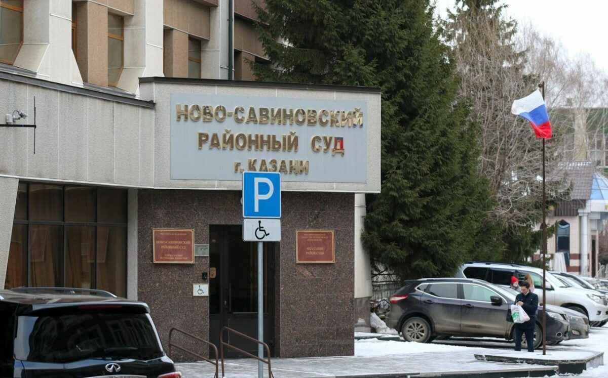 Фото иллюстрационное: 116.ru