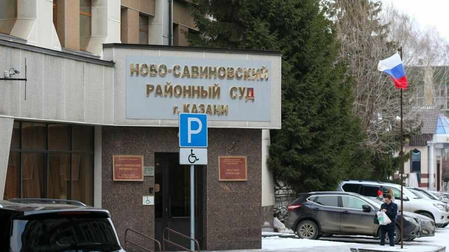 Фото иллюстрационное: 116.ru