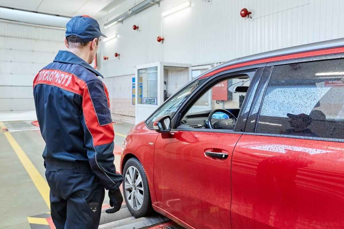 Фото иллюстрационное