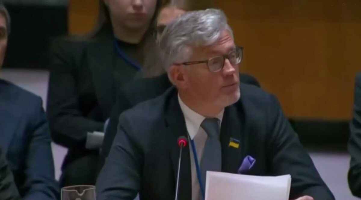 Скриншот видео 