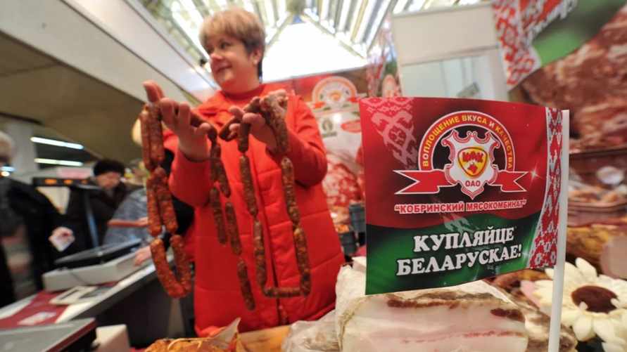 Фото иллюстрационное