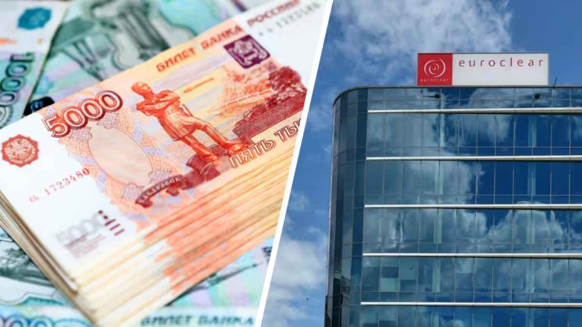 Центробанк России подал в суд за попытку ЕС отдать его замороженные активы Украине