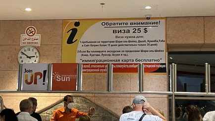 Одна из главных для белорусов туристических стран в 2 раза подняла цены на визы