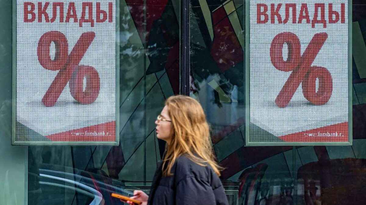 Фото иллюстрационное