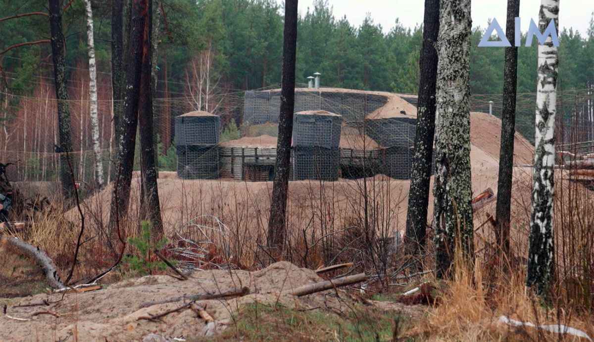 ГПК Беларуси обвинил Украину в установке провокационных баннеров и опорных пунктов