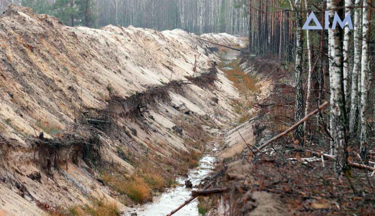ГПК Беларуси обвинил Украину в установке провокационных баннеров и опорных пунктов