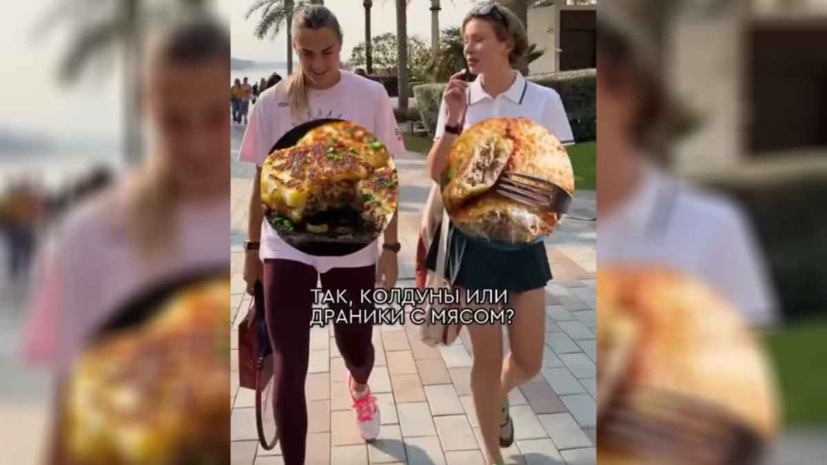 Драники, сгущёнка и хоккей. Соболенко устроили тест «настоящего белоруса»