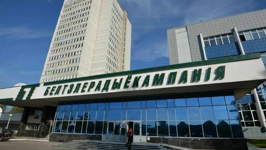 Фото иллюстрационное