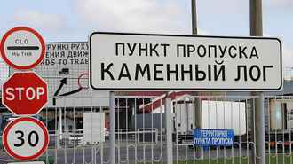 ГТК предупредил о масштабном ремонте пункта пропуска на границе с Литвой