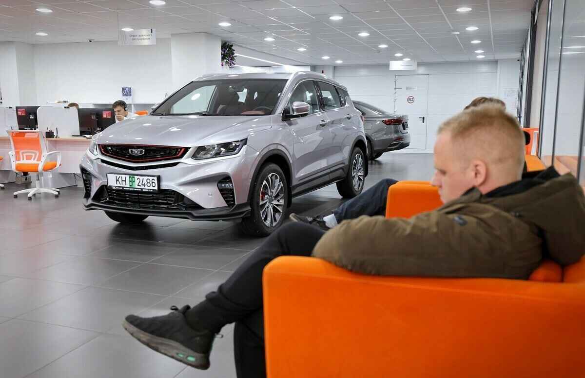 Фото иллюстрационное