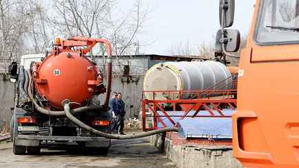 В Беларуси предложили ввести госрегулирование на ещё одну услугу ЖКХ