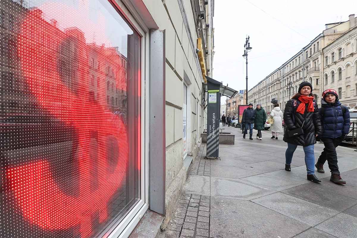 Фото иллюстрационное