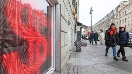 Трейдеры спрогнозировали обвал доллара. Трамп не согласился