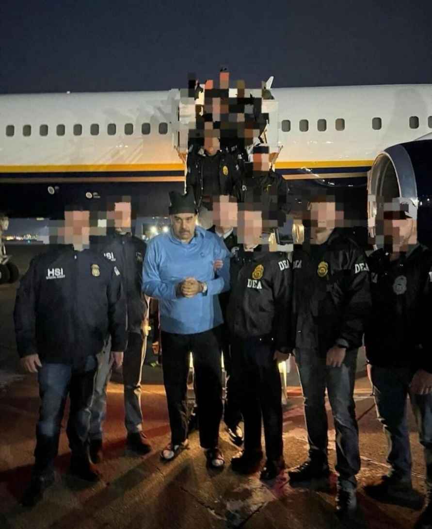 Мадуро доставили в тюрьму в Нью-Йорке и устроили фотосессию
