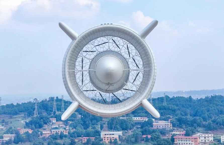 В Китае протестовали летающую электростанцию, которая выглядит как инопланетный корабль