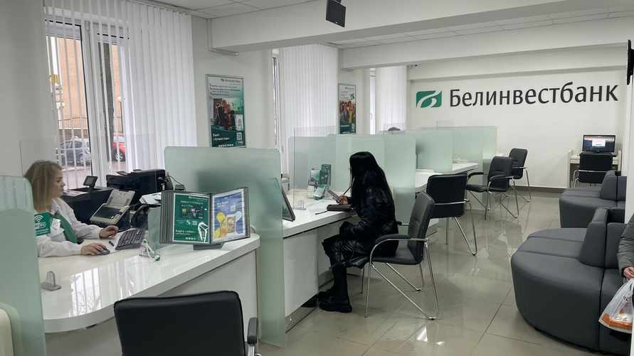 Фото иллюстрационное