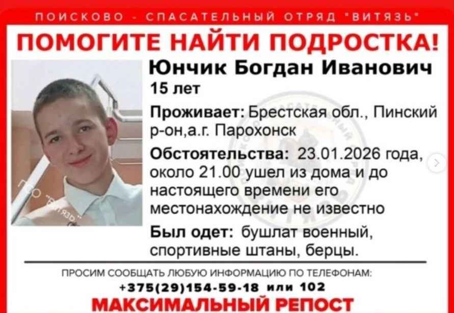 Жителей Брестчины попросили смотреть по сторонам в общественном транспорте и ТЦ