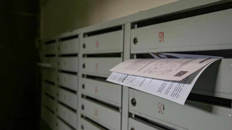 Фото иллюстрационное: b-port.com