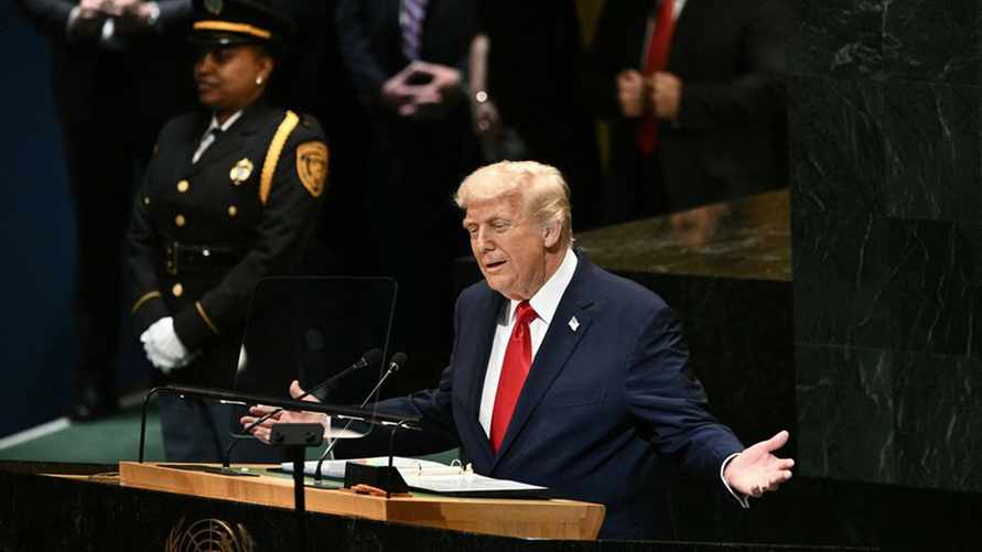 США заявили о выходе из 66 международных организаций – «Продвигают радикальную политику»