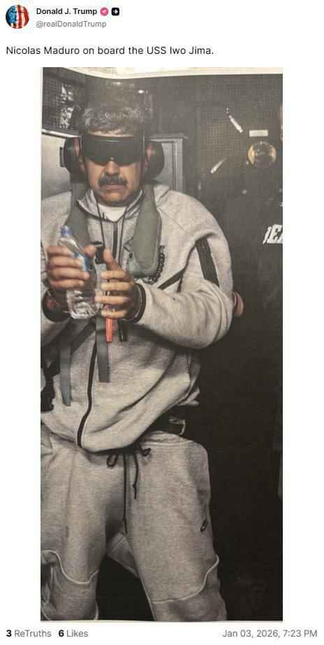 Появилось фото захваченного Мадуро