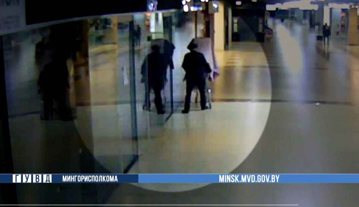 Минская милиция отчиталась о задержании Гринча