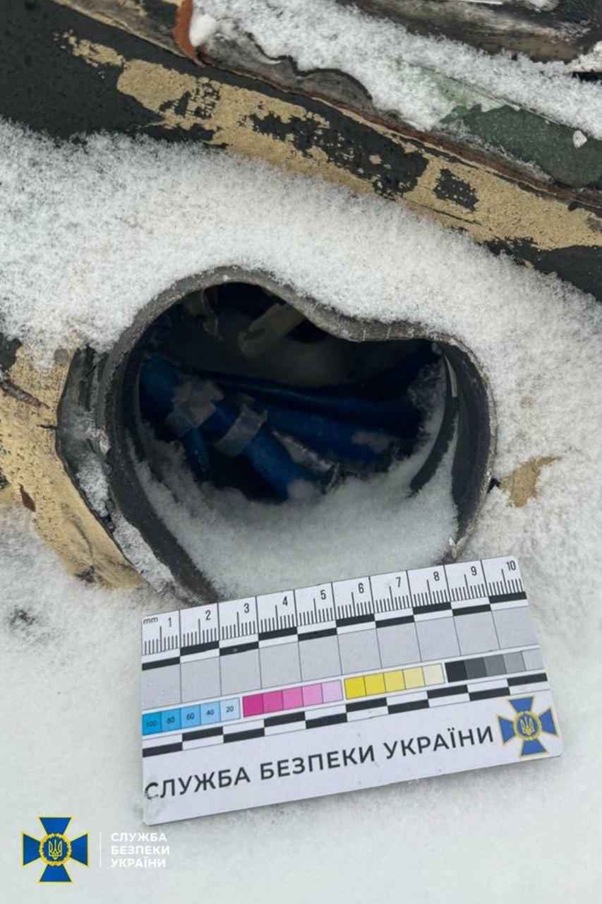 СБУ показала обломки Орешника, ударившего по Львову