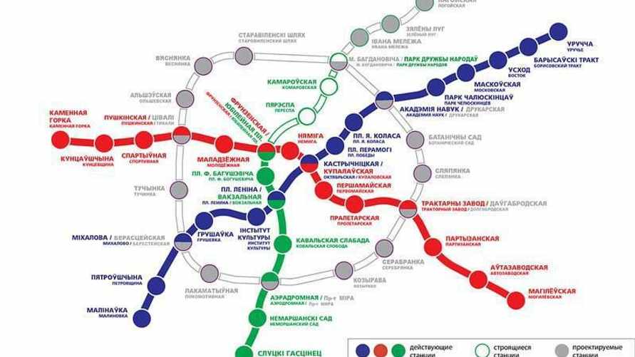 В новой схеме метро Минска исчезли 6 станций