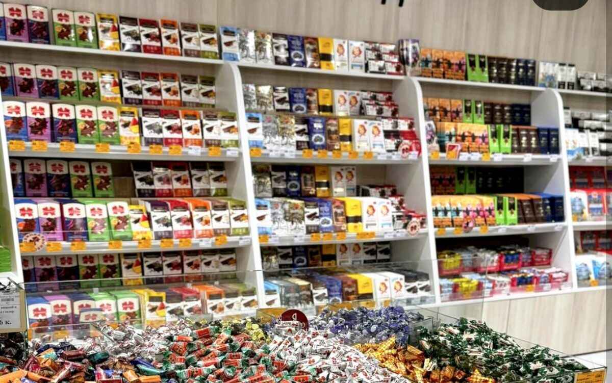 Кондитерская фабрика объявила "потрясающие" скидки до 68% на шоколадки. Но есть нюанс