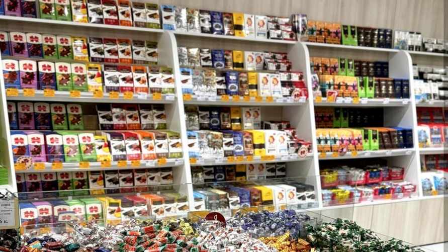 Кондитерская фабрика объявила "потрясающие" скидки до 68% на шоколадки. Но есть нюанс