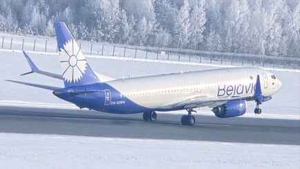 В аэропорту Минска задержки рейсов