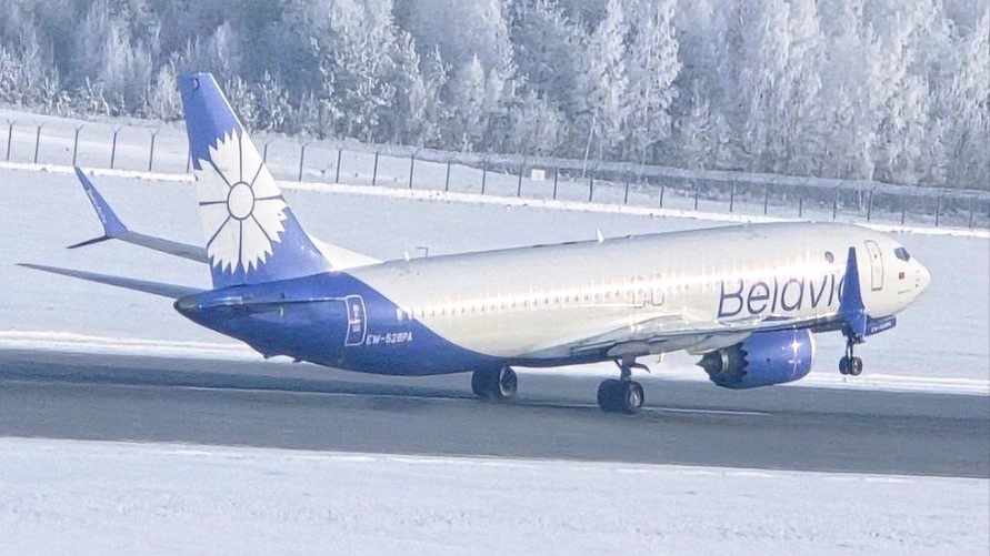 В аэропорту Минска задержки рейсов