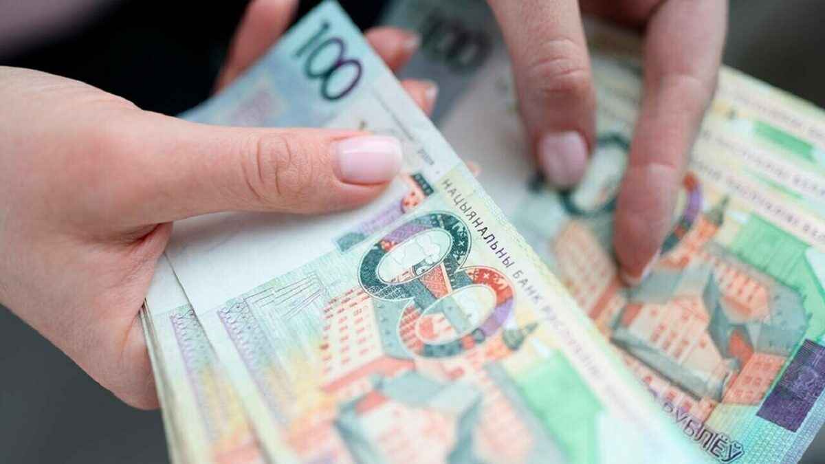 Фото иллюстрационное