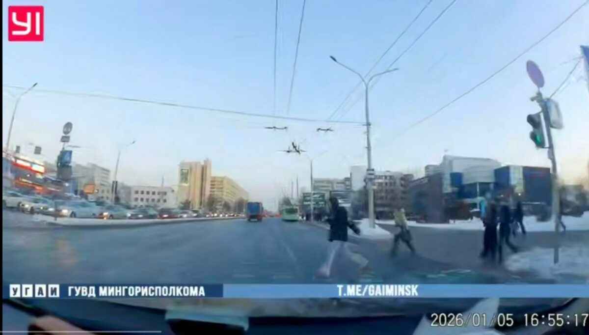 Водитель в Минске снял на видео как сбил 14-летнюю девочку
