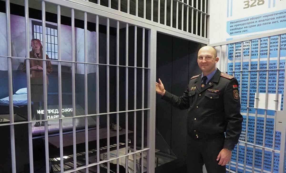 В Минском дворце детей и молодежи открыли имитацию тюрьмы
