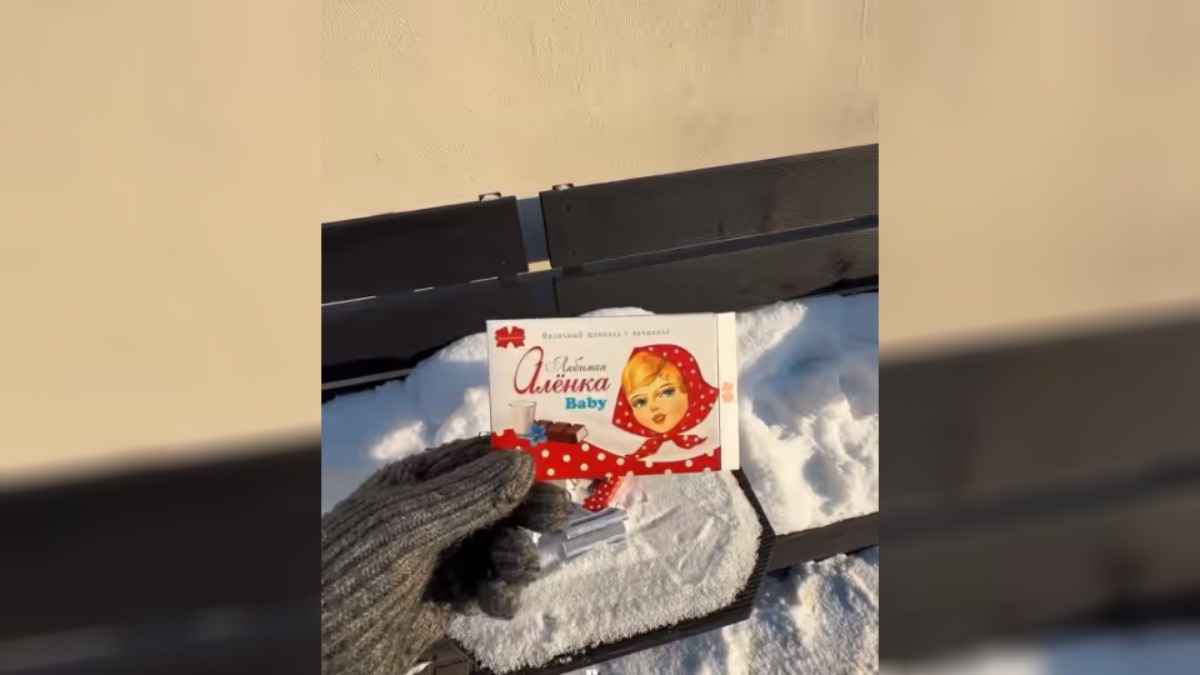 Белорусская "Коммунарка" выпустила аналог киндеров. Что по цене?