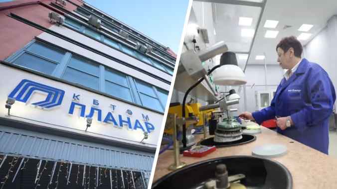 В Минске открыли производство микроэлектроники на 90 нм — «Наше время пришло»