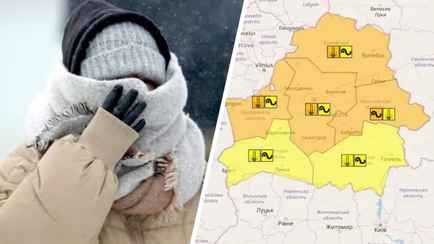 До -33°С и не только. Белгидромет объявил «оранжевые» выходные