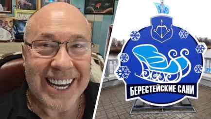 В Бресте Солодуха приготовит 3-метровый пирог и почти тонну супа? А петь будет?